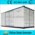 CE,ISO9001:2008 2500KVA/2000KW silent type googol diesel generator